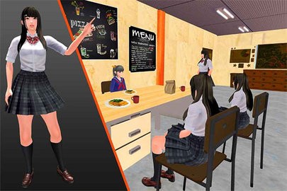 高中女生模拟器图1