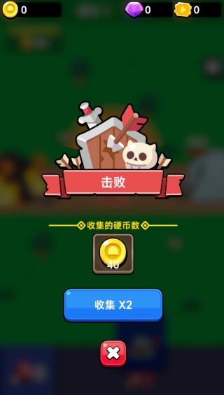 迷你坦克冲锋游戏图2