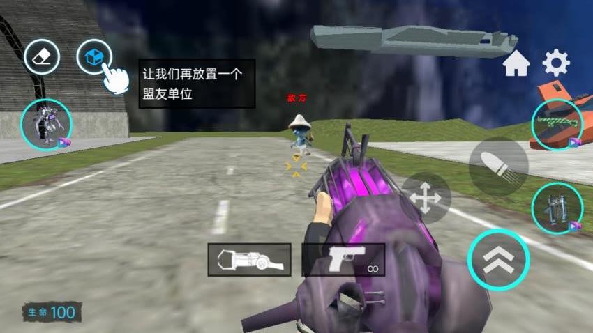 外国山海经模拟游戏图2