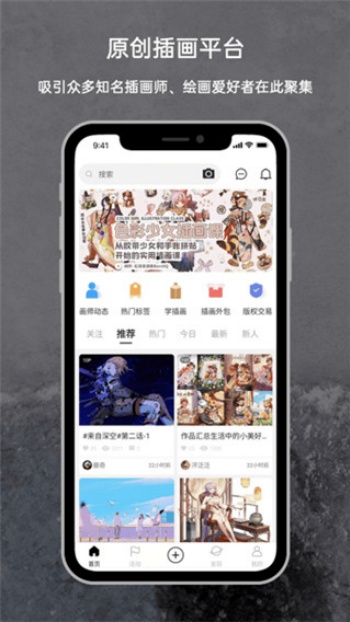 涂鸦王国官网版图2