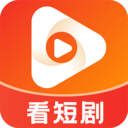红柿免费短剧app