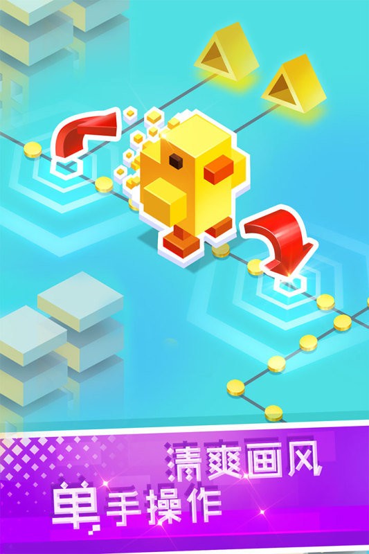 滚动白块游戏图1