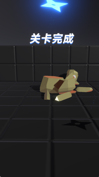 影刃追猎者游戏图1