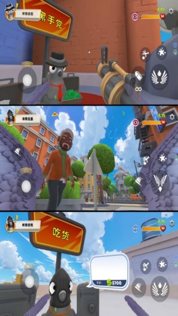 我是整蛊鸟游戏图3
