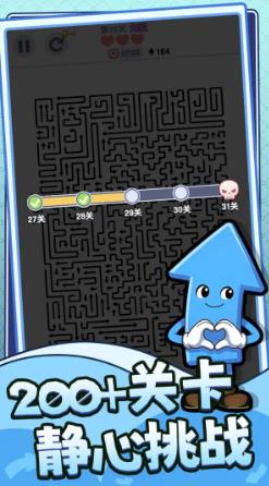 箭头哪里逃游戏图1