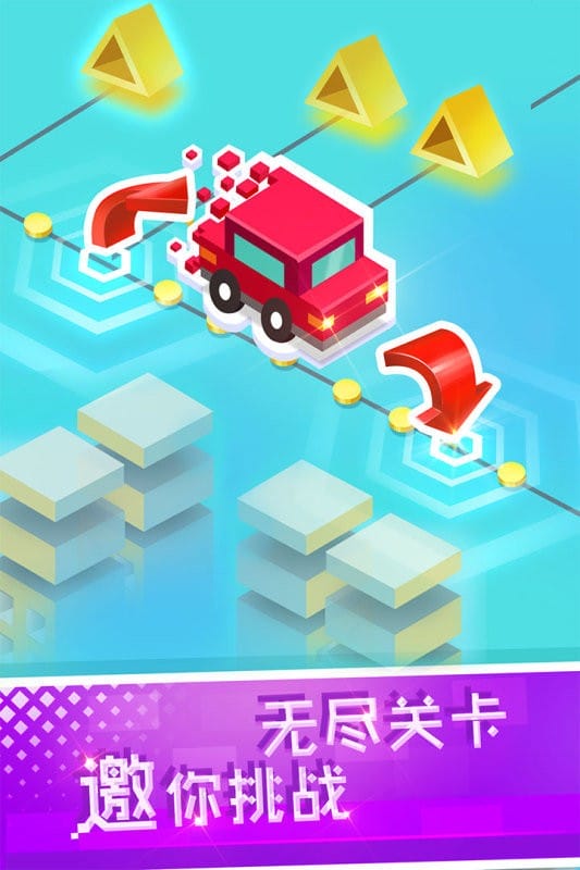 滚动白块游戏图3