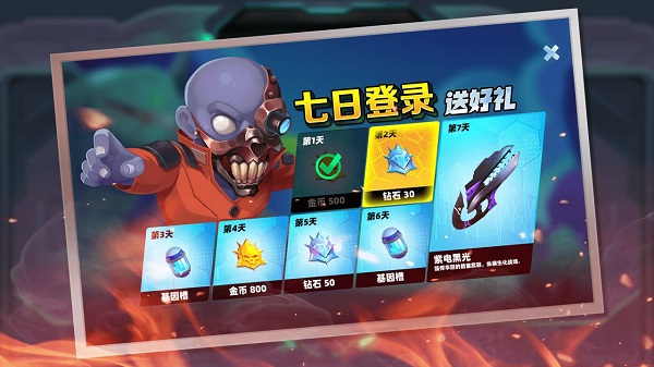横行尸潮游戏图1