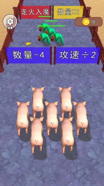 小猪疯狂进化游戏图2