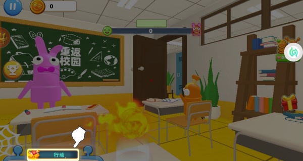 过关真的难游戏图3