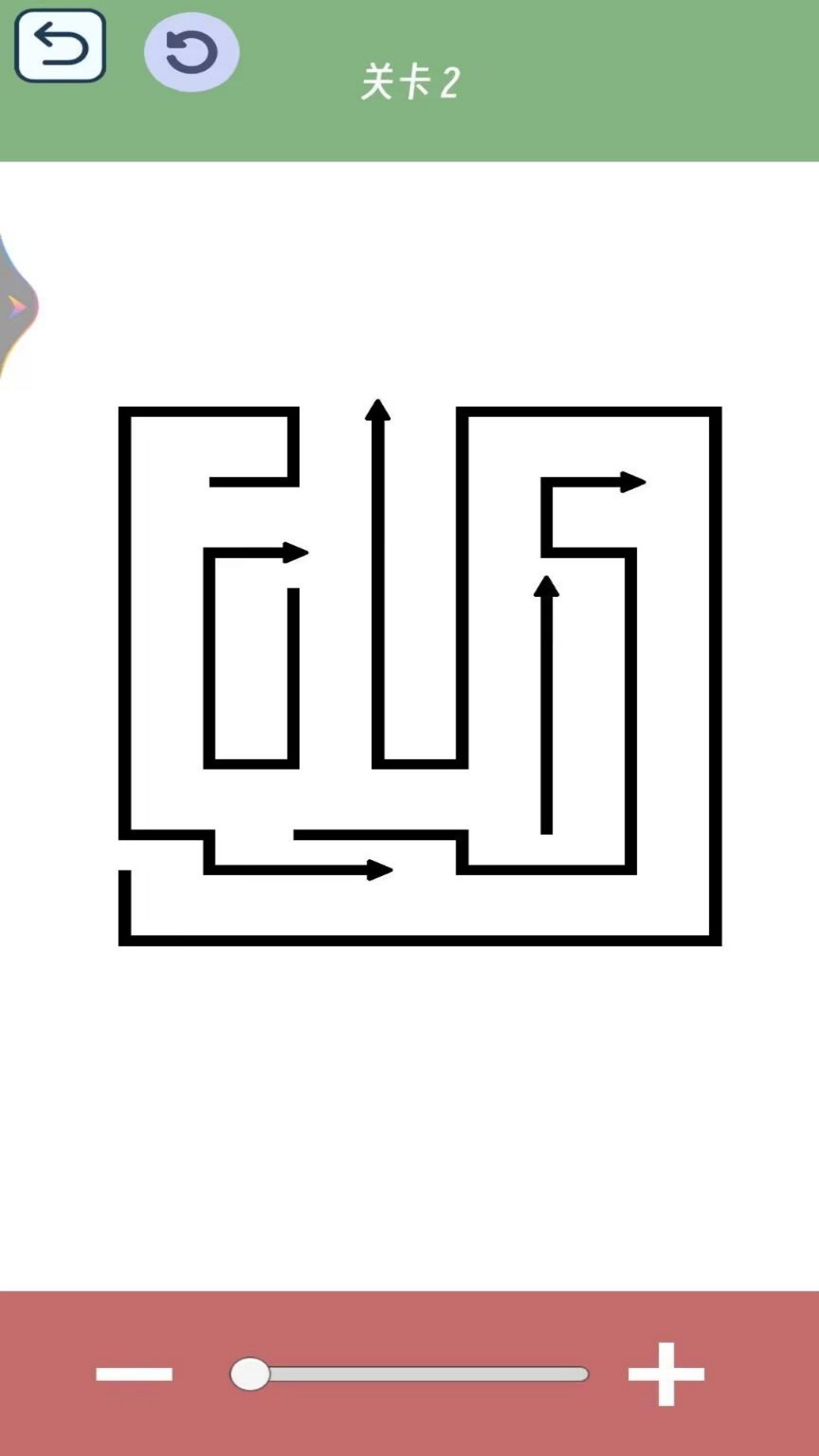 图案消除游戏图1