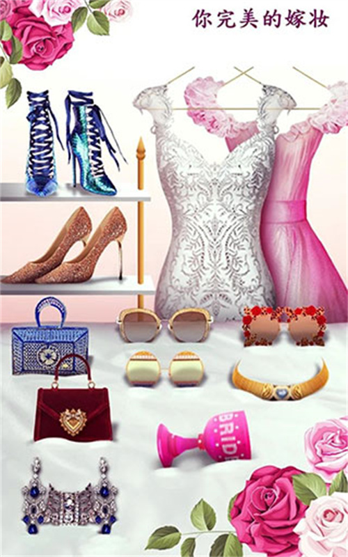 Super Wedding Fashion Stylist游戏图2