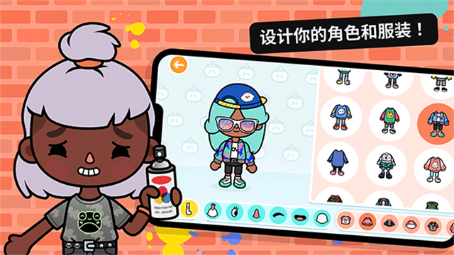 托卡世界完整版图3