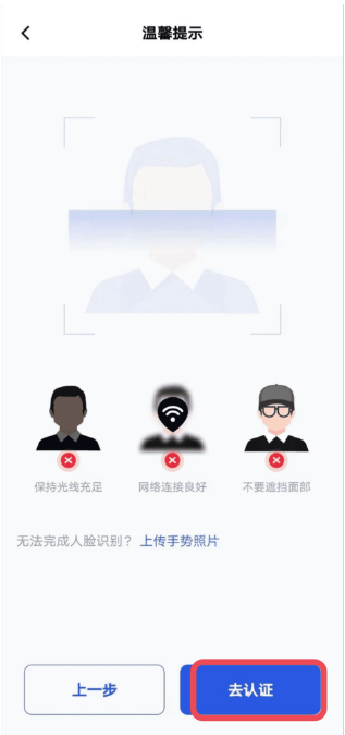 k豆pay钱包最新版