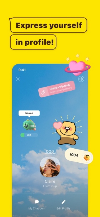 KakaoTalk软件图2