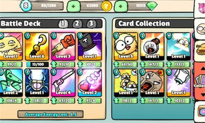 Milk War游戏图3