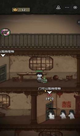 无尽战车游戏图3
