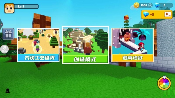 像素迷你勇士游戏图1