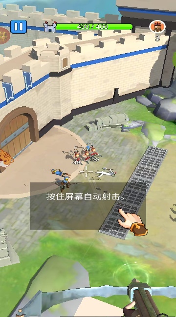 突击队冲冲游戏图1