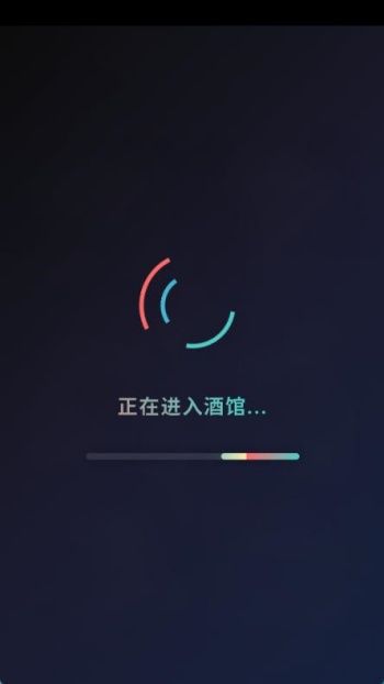 酒馆(sillytavern)官网版图1