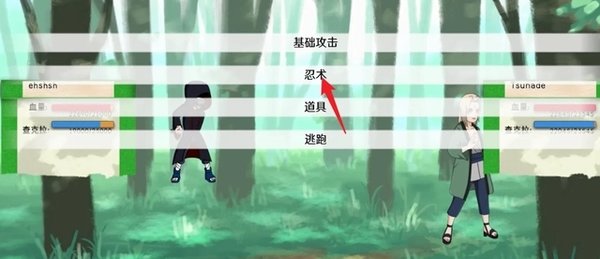 异族崛起3.0汉化版