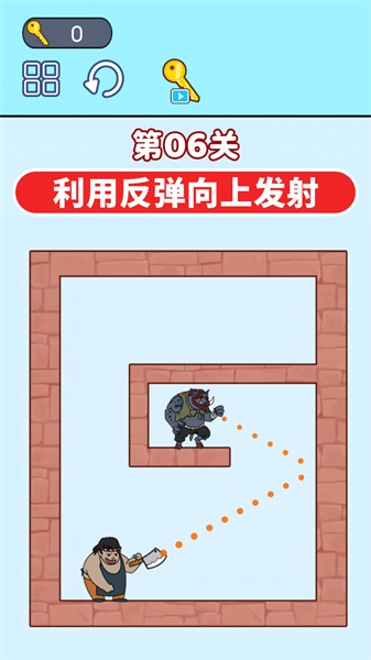 通关大挑战游戏图1