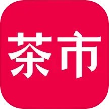 茶市app