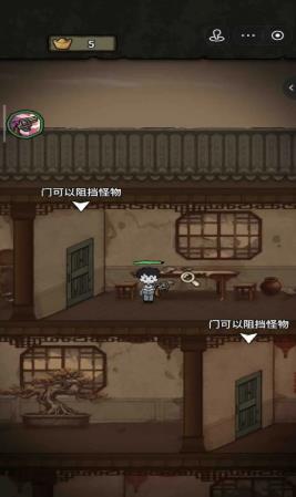 无尽战车游戏图1