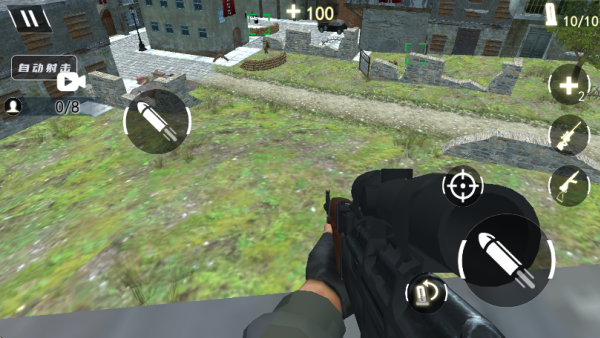 真实射击3D游戏图1