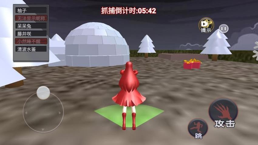 樱校恐怖躲猫猫游戏图3