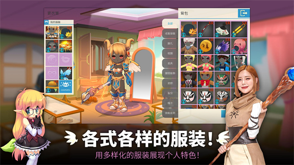 luna露娜手游图3