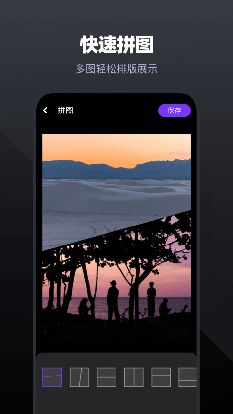 天天视频播放器app图3