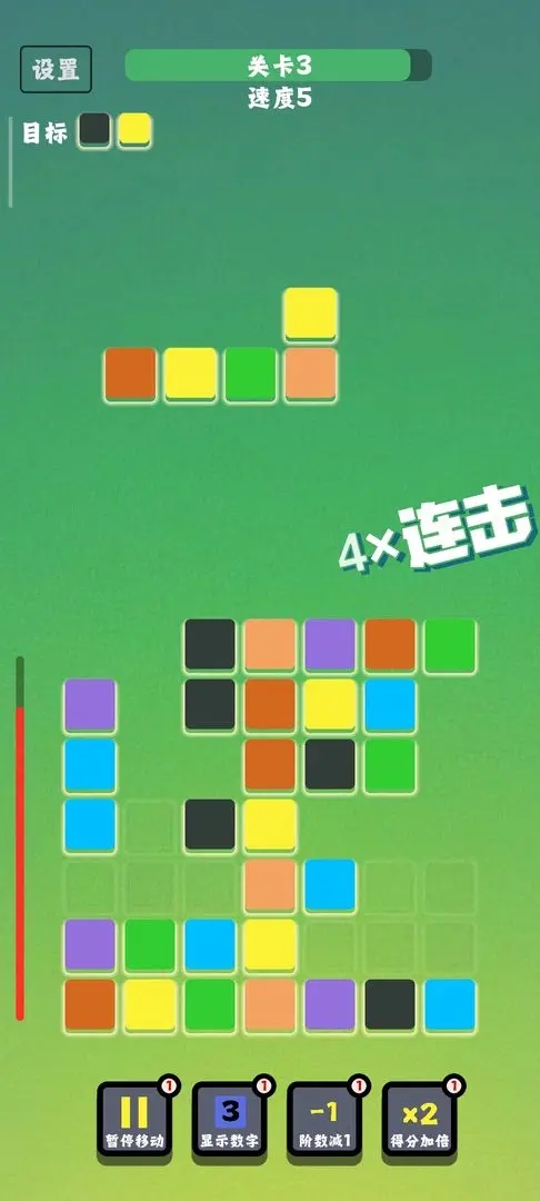 像素方块游戏图3
