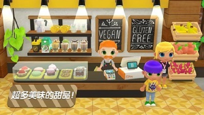 迷你校园商店图3