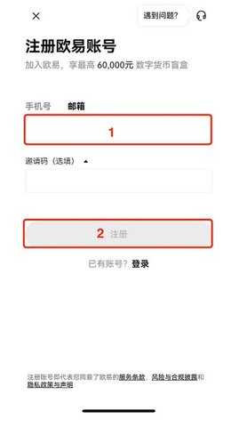 新ddpay钱包官网版