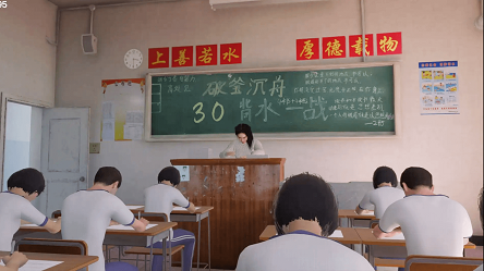 恐怖学校真相调查游戏图3