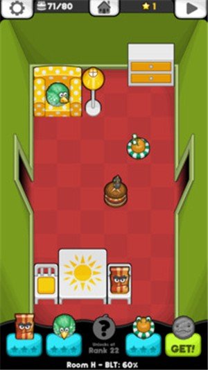老爹汉堡大冒险图2