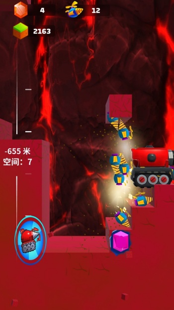 就爱寻宝藏游戏图1