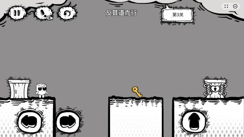 小木棍大冒险游戏图2