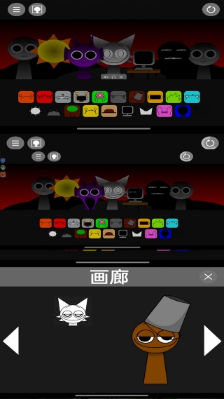 节奏解压盒子游戏图3