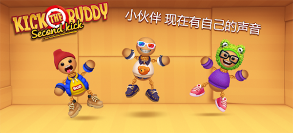 狂扁木偶人内置菜单版KickTheBuddy图1