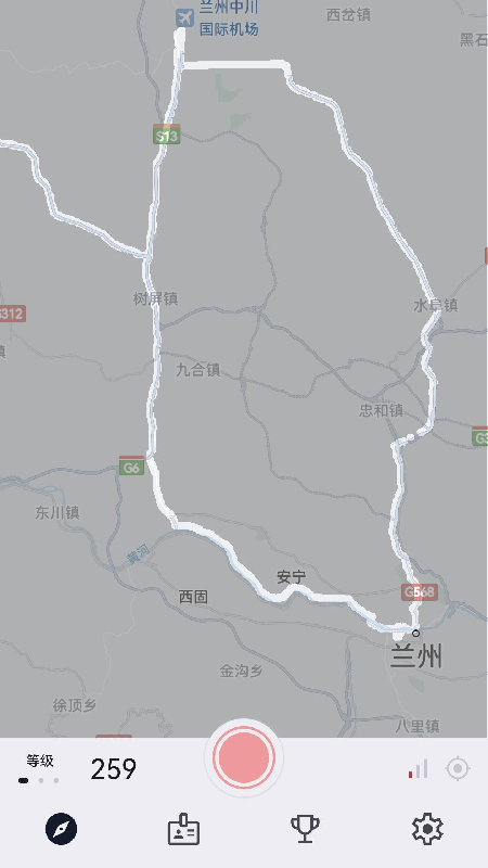 旅图显影app图3