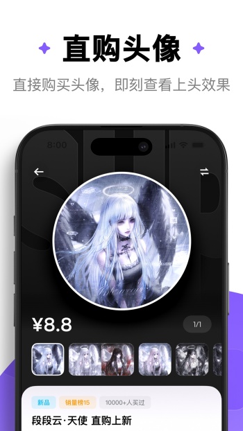 图4