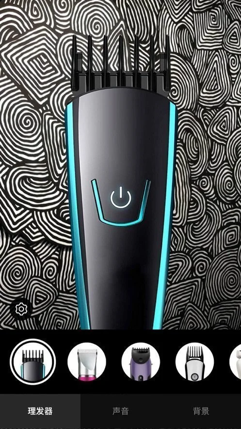 理发恶作剧模拟器(Hair Clipper Simulator)图2
