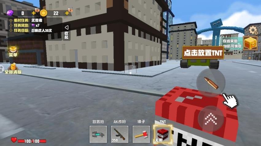 像素岛沙盒建造游戏图3