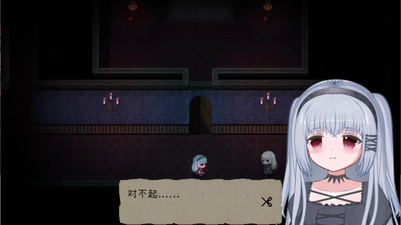 鬼人偶游戏图3