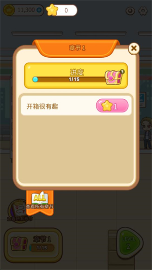 整理女王图3