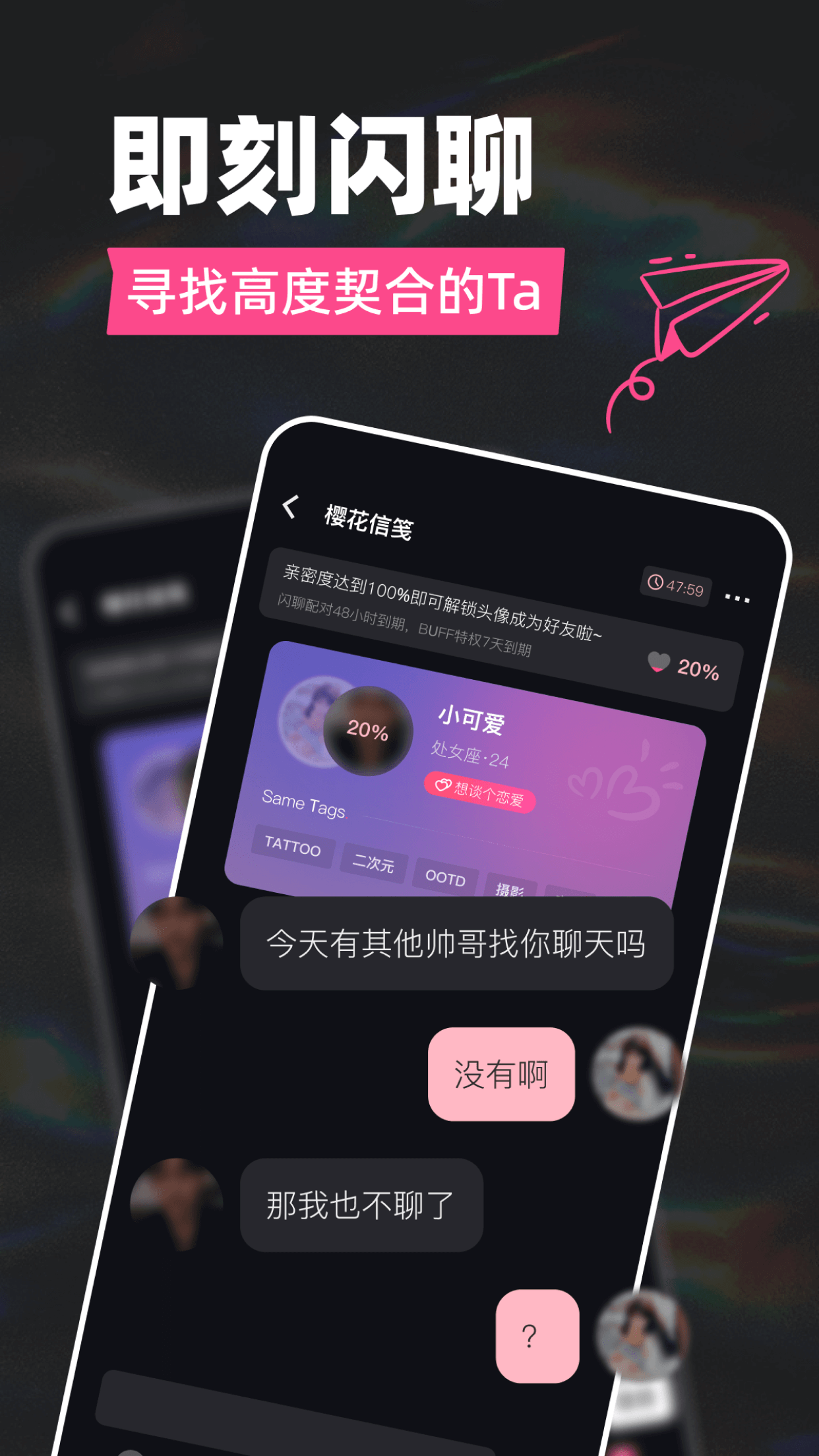 tagoo国际版图1