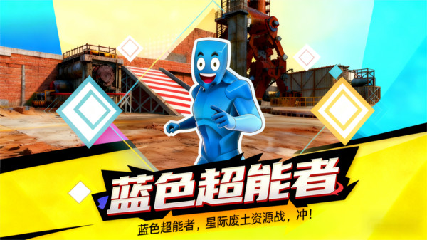 幻境大逃亡游戏图2