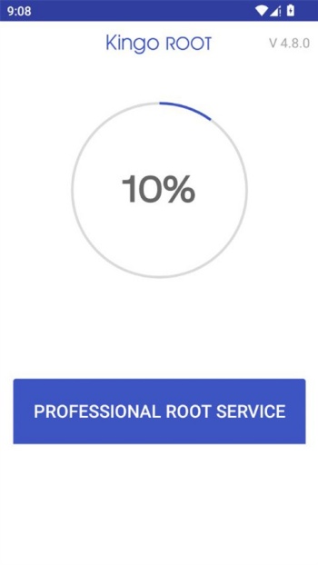 一键root工具手机版图3