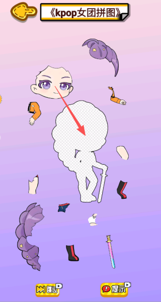 脑瓜子真6游戏图3